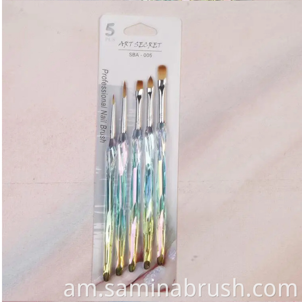 ብሩሽ ስብስብ Brush Set